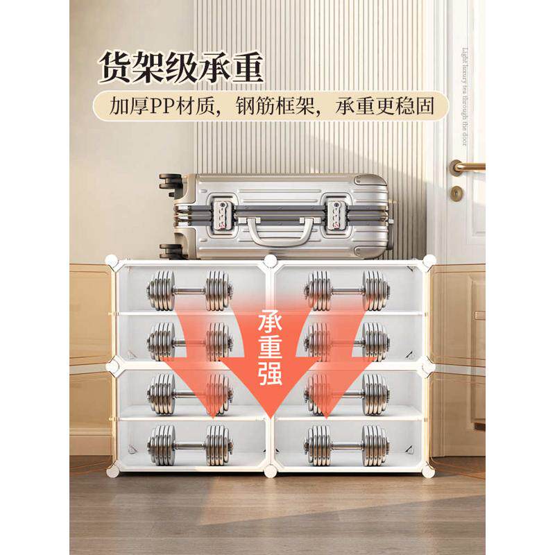 鞋柜家用门口鞋子收纳塑料多层非折叠鞋盒收纳盒透明防尘鞋架