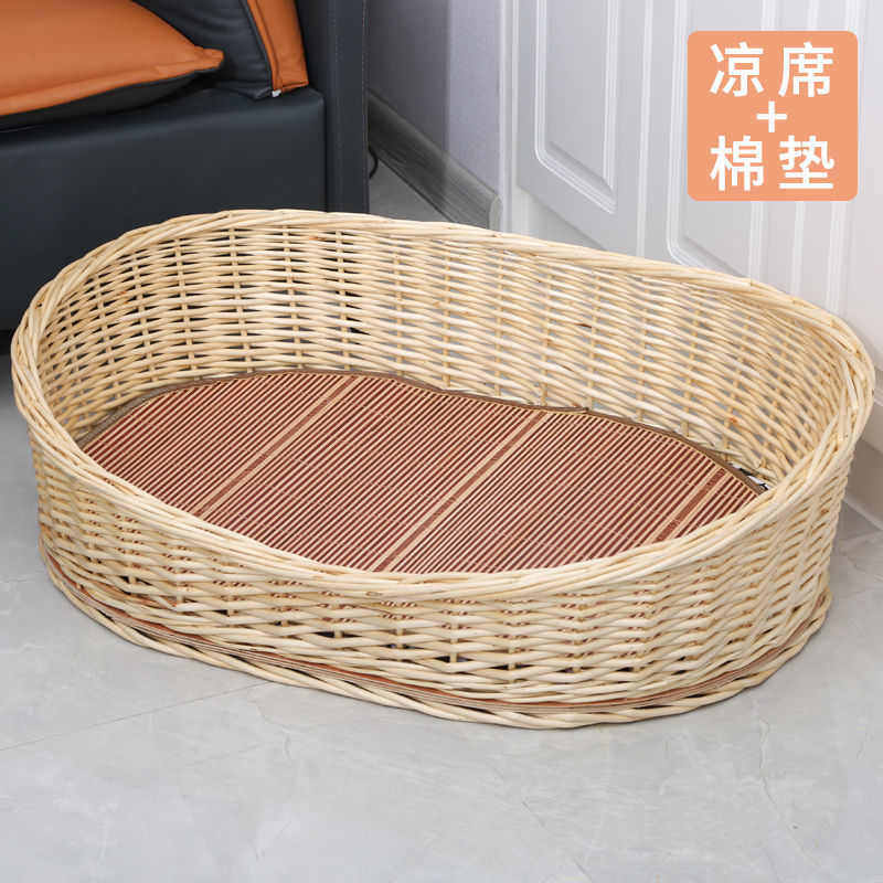狗窝夏天凉窝藤编狗窝猫窝四季通用狗屋狗床大中小型犬窝猫咪凉窝,宠物/宠物食品及用品,狗窝/屋/帐篷/沙发,淘宝优惠券,粉丝福利购,淘宝优惠卷
