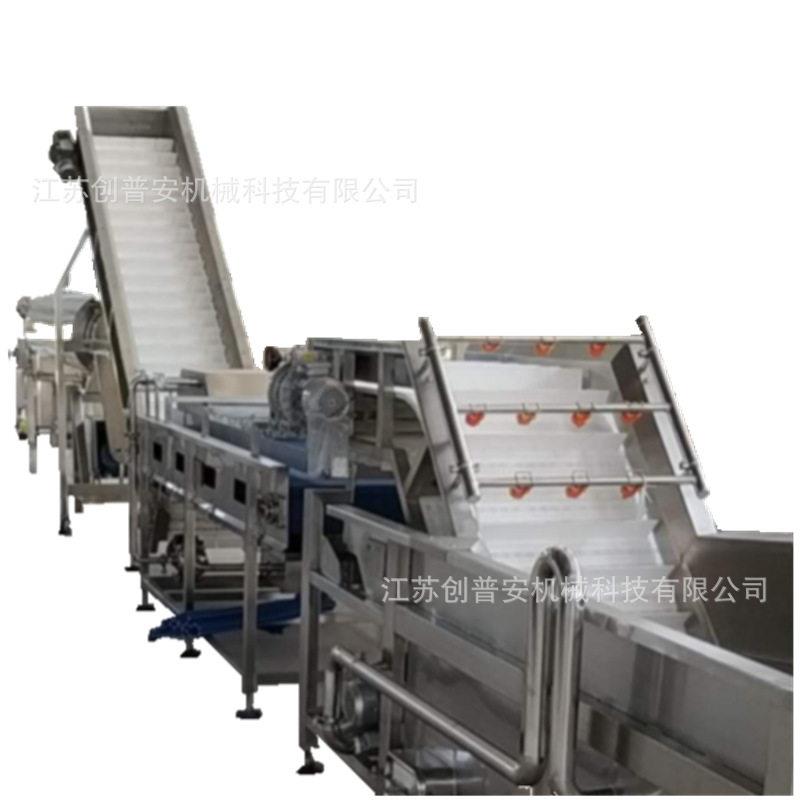 桃子杏子李子酱果酱加工生产线 厂家直销 品质保障