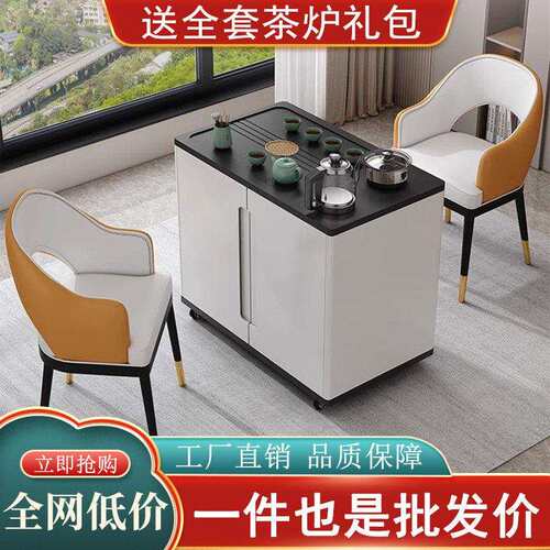 移动茶桌旋转茶车家用阳台茶台型客厅茶水柜带轮茶具全套茶盘
