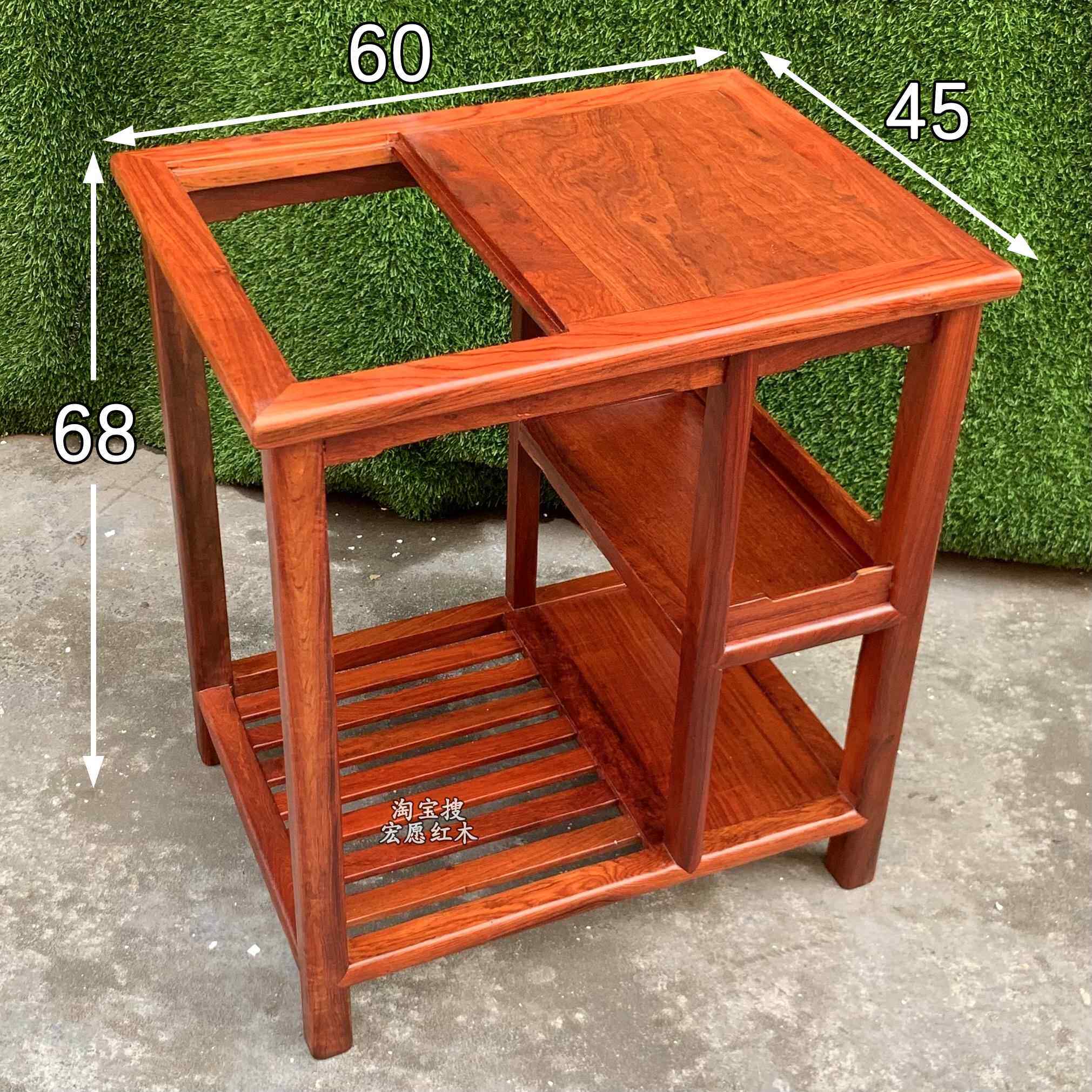 高档红木茶缅甸花梨木桌茶台小茶几发边桌中大果紫檀式实木茶沙水