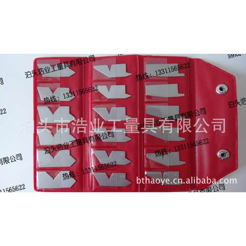 不锈钢角度规18片W.S. Stainless Steel Angle Gage18pcs角度样板