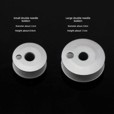 缝纫机配件双针筒子872 875大锁芯842 845双针车高头车小筒子
