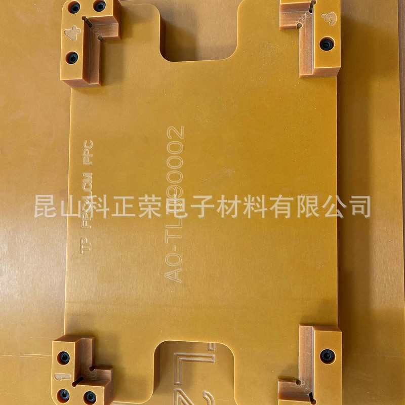 橘红色电木板加工 红色树脂耐高温AB级电木板 零切绝缘材料批发