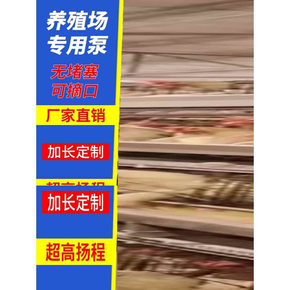 切割绞龙抽粪泵养殖场化粪池吸粪机高浓度螺旋泥浆泵无堵塞蛟龙泵