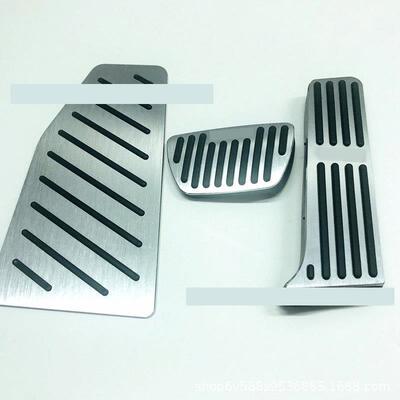 FVL标新RAV4/威兰达/8代凯美瑞/亚洲龙/新款凌志ES汽车装饰脚踏板