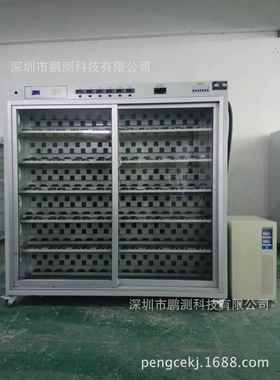 【厂家直销】384位电脑程控恒温LED电源老化车 带变压器