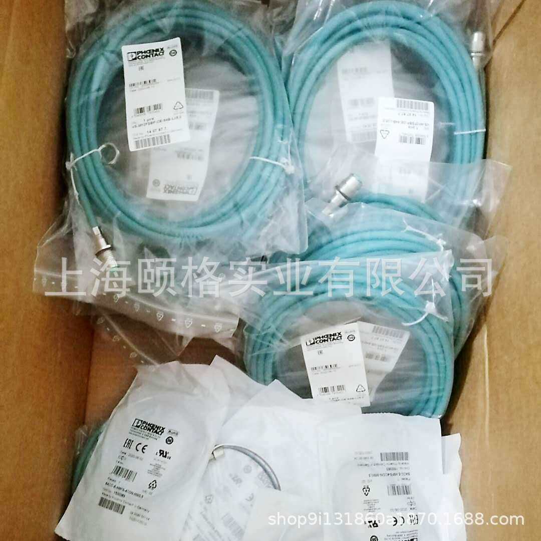 菲尼克斯 SACC-E-M12FS-5CON-M20/5,0 VATP - 1425363