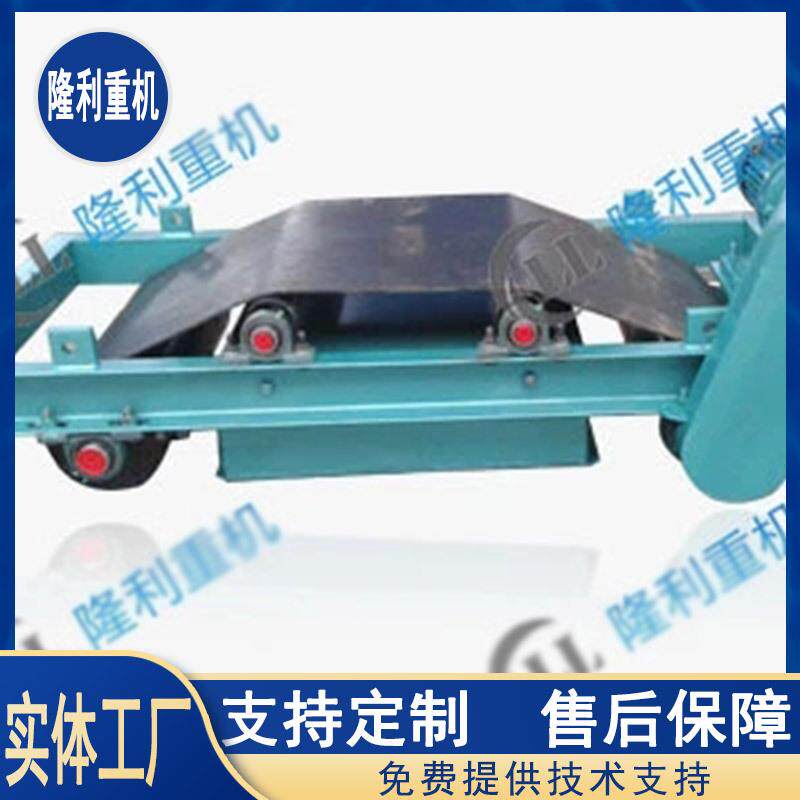 RCYV型永磁输送带除铁器自卸式电磁除铁器厂家可定制除铁器设备