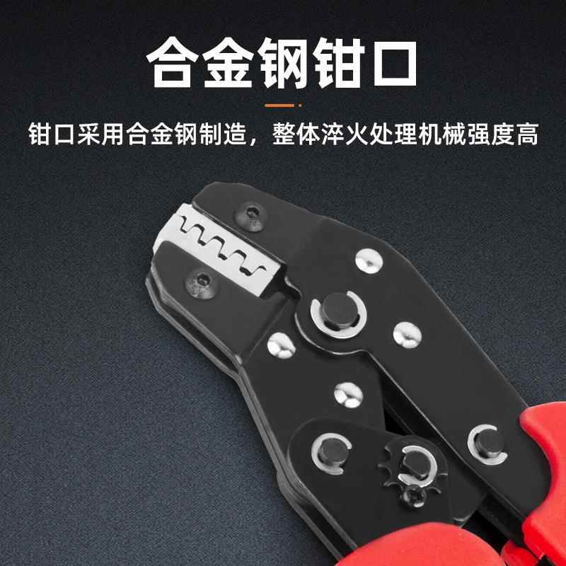 新款直销sn棘轮式压线钳模具头钳口压线钳模块端子钳配件钳口安装图片