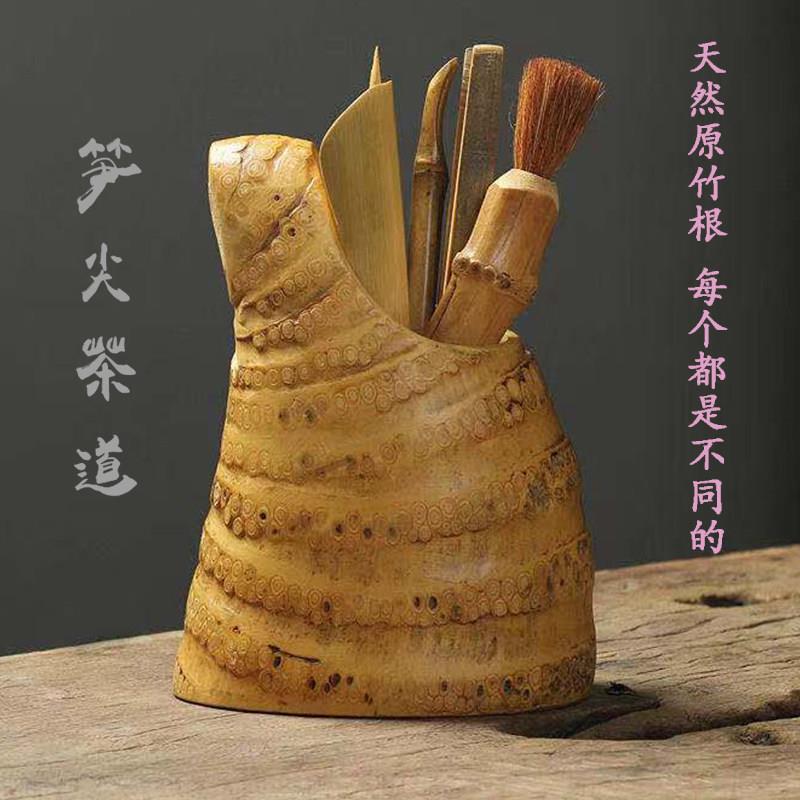 笋尖六君子茶道茶具零配件天然竹制笔筒壶笔功夫茶具茶夹茶勺特价