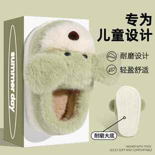 男童棉M-6571/g拖鞋秋冬季童可室滑内防爱小狗女童毛拖鞋居家保暖