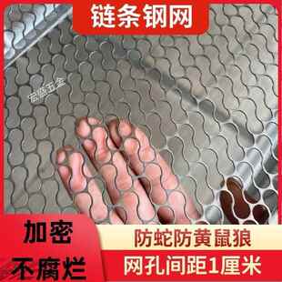 厚家用家户外厂鸡笼折叠鸭BID笼兔笼大号加家用养殖设备笼直销