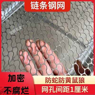 家用养户外鸡加笼折叠笼兔笼大号厚家用殖SFF鸭设备笼厂家直销
