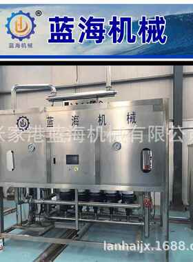 水处理设备厂家矿泉水过滤设备反渗透设备生产厂家