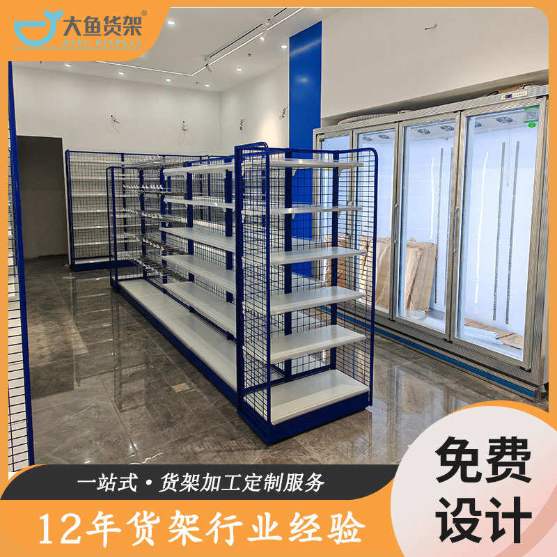 厂家定制商场百货超市双面货架置物架便利店零食店批发商品展示架
