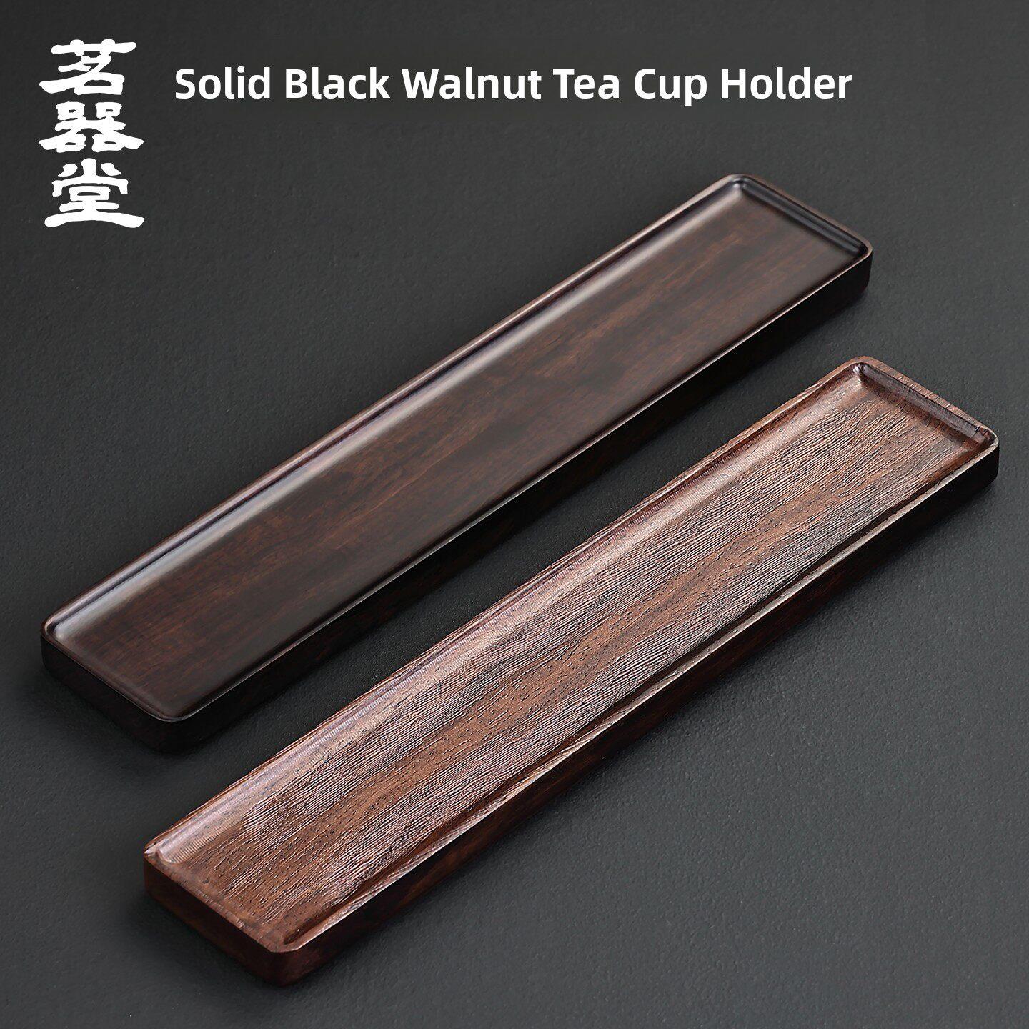 茗器堂整块黑檀木茶杯架茶台功夫茶具收纳架茶垫茶杯托茶道零配件