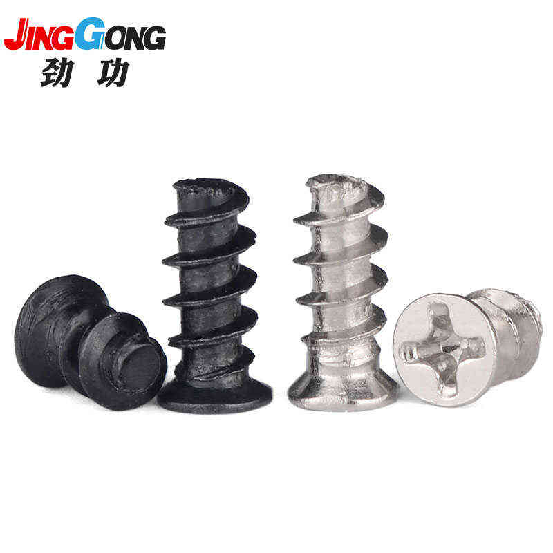 小攻机箱功kb头jinggongm58自镀镍螺丝头劲平尾散-扇沉
