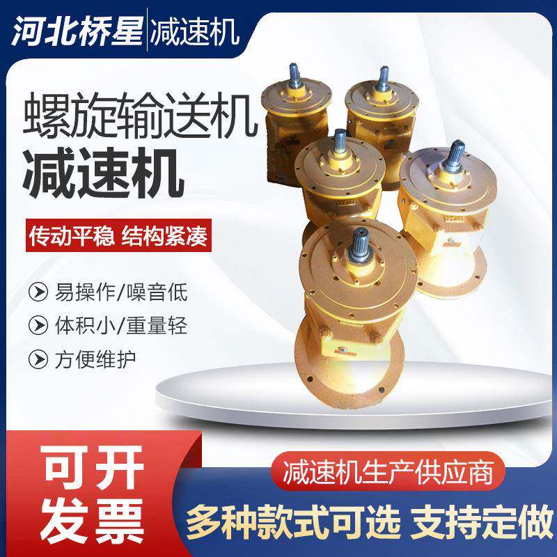 减速机配件螺丝橡胶减速带配件定位器膨胀螺栓多种款式规格可选