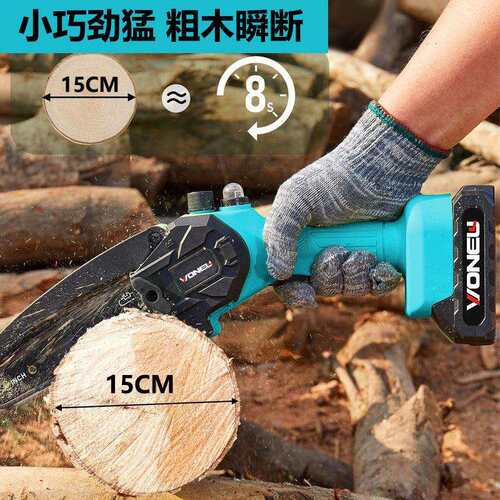 外贸热销锂电锯家用6寸小型电锯锯木头充电式大功率户外伐木锯
