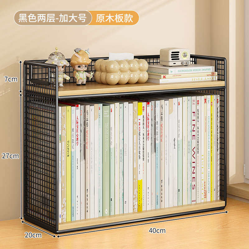 桌面置物架办公书桌多层书架桌上学生电脑桌上多层收纳展示柜书架