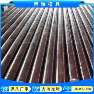 不锈钢1Cr18Ni9 12Cr18Ni9 0Cr18Ni10Ti Y12Cr18Ni9圆钢圆棒 钢板