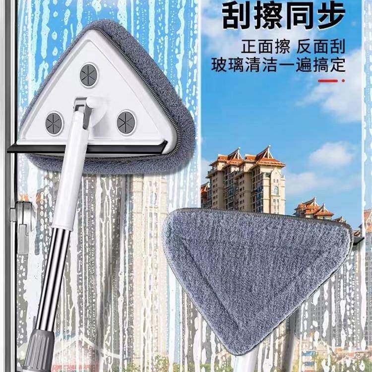 万能三角形拖把擦天花板清洁神器家用小洗墙面搞卫生神器大扫除