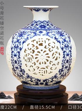 正品德镇陶花瓶摆件景新中式粉彩桌面厅插瓷花器酒柜装饰客品瓶子