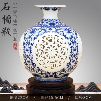 正品德镇陶花瓶摆件景新中式粉彩桌面厅插瓷花器酒柜装饰客品瓶子