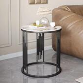 北欧轻奢茶几家用沙发边几简约现代碳素钢岩板角几阳台小茶桌边几