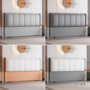 床头单678包靠背单独新款 科技布约现代榻榻简米超软薄实买木落地