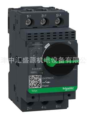 GV2断路器GV2PM03C电动机断路器0.25-0.40A电动机断路器GV2-PM03C