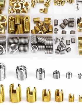 116pcs/盒碳钢自攻螺套+不锈钢钢丝螺套混合套装M3-M12系列组合