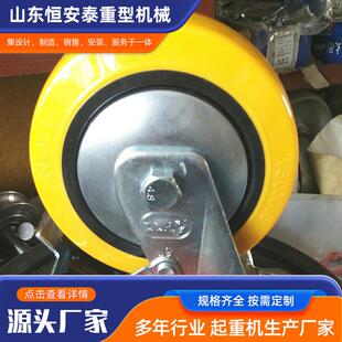 直径150 900行车车轮天车锻钢行走轮起重机单梁龙门吊轨道车轮