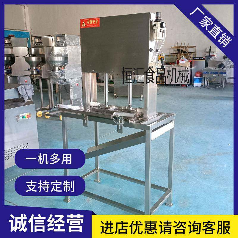 多功能鱼豆腐切块机 千叶豆腐切片机 专业鱼豆腐加工设备生产厂家