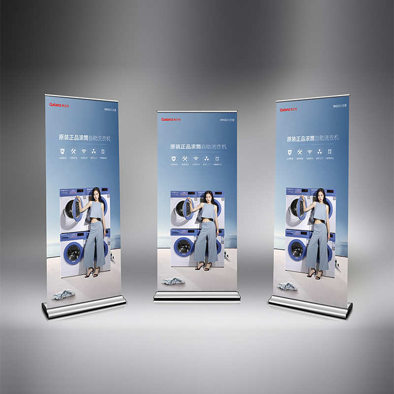 门型展架 80x180户外易拉宝 x展架 展会展示架