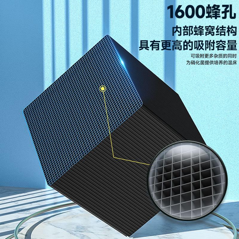净水魔方鱼缸活性炭专用滤材过滤棉高密度净水培菌神器除黄水专用