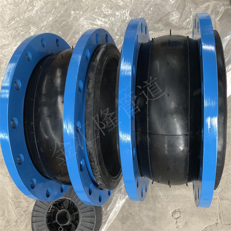 耐高温橡胶伸缩节 耐酸碱法兰式橡胶软接头 橡胶膨胀节