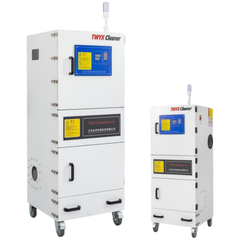 FDXSYMC-4除尘器高压除尘器激光除尘器漂浮粉尘吸尘器