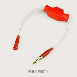 声韵HIFI发烧级外置超高音音箱号角喇叭扬声器全频音箱超高频延伸