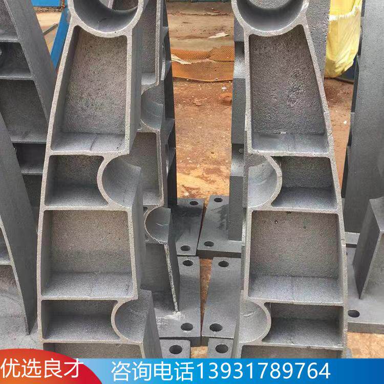 梁护栏支公路护栏支架铸桥钢构立柱底座277架件焊接型铸铁护栏支