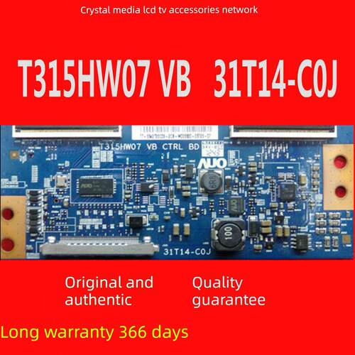 原装 T315HW07 VB 逻辑板 31T14-C0J