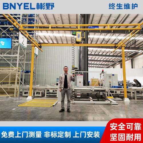 厂家供应刚性组合自立式轨道起重机刚性KBK组合自立式起重机