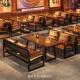 民谣集酒吧沙发小酒馆卡座咖啡厅茶楼清吧民族风烧烤店桌椅组合