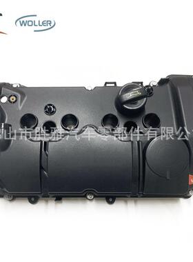 适用标致汽缸盖 厂家供应发动机盖 0248S7 气门室盖 V758239780