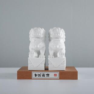 新中式 饰品 树脂白色狮子浮雕摆件样板房间室内茶柜玄关软装