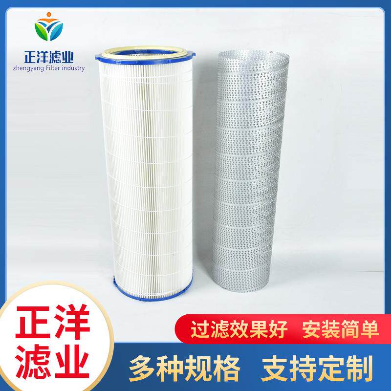 防静滤20*900电尘滤芯尘滤筒扫地车除尘滤芯抛丸机喷砂除机除滤芯