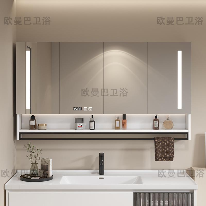 实木智能浴室镜柜卫生间挂墙式单独镜箱毛巾杆梳妆镜子带灯光除雾