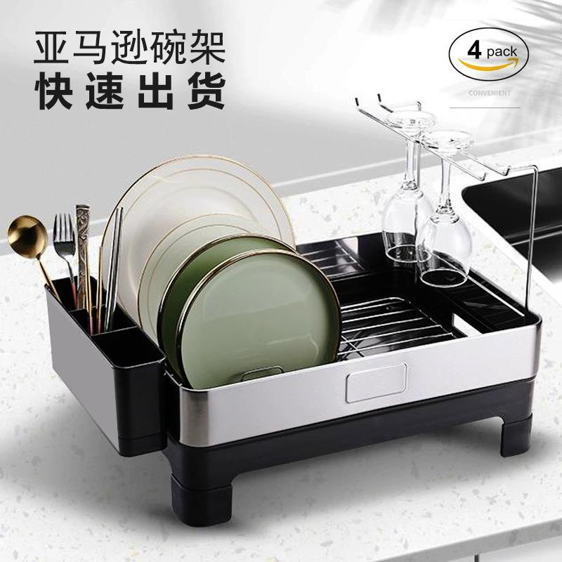 304不锈钢沥水架厨房水槽碗碟架收纳架高奢酒店放碗架子双层