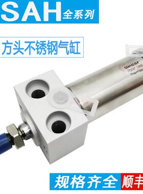 FESTO型方头气缸DSAH-16-20-25-32-40-50-80-100-125-160-PPV-A-Q